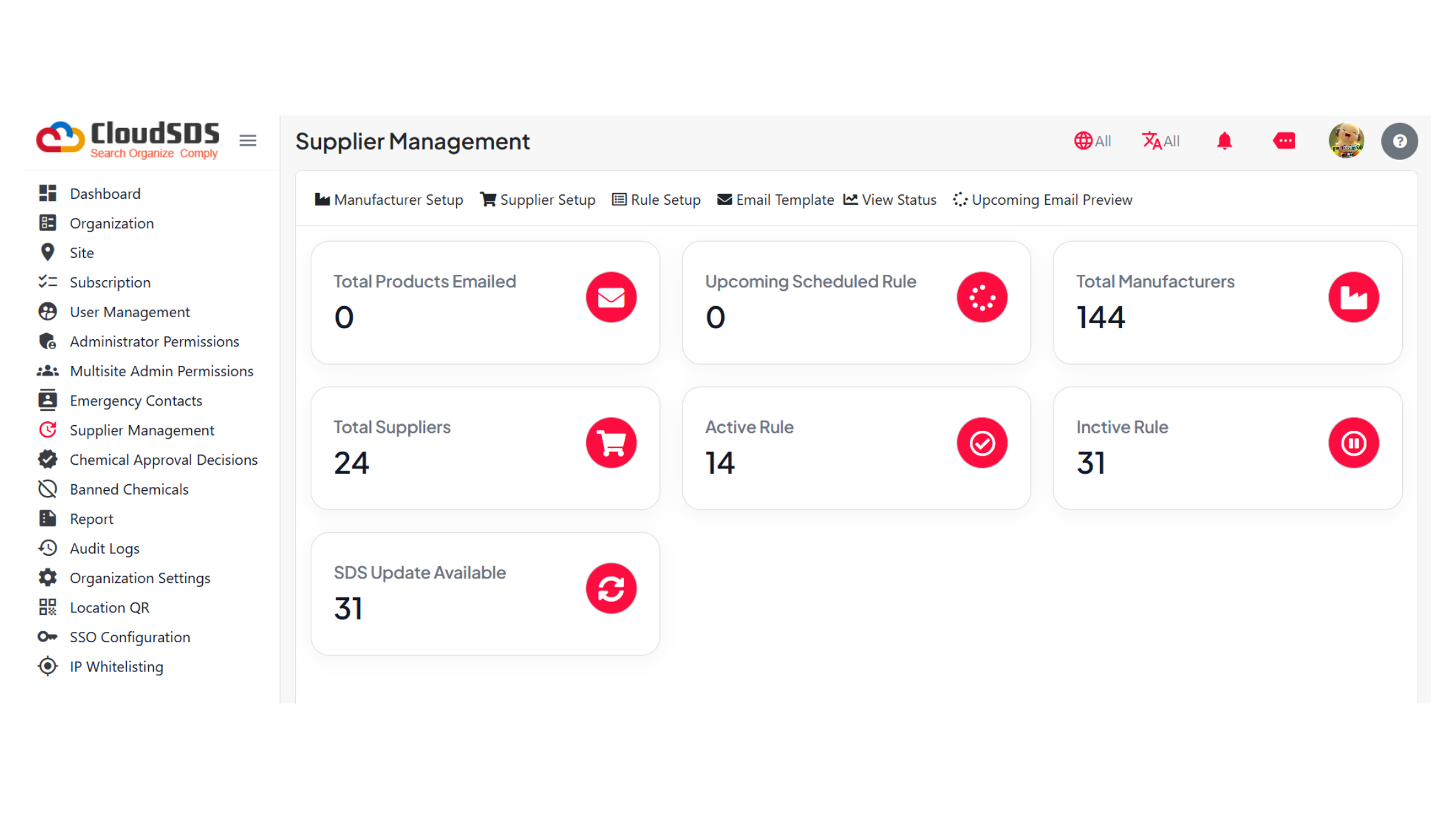 Smarter Supplier Management Feature
